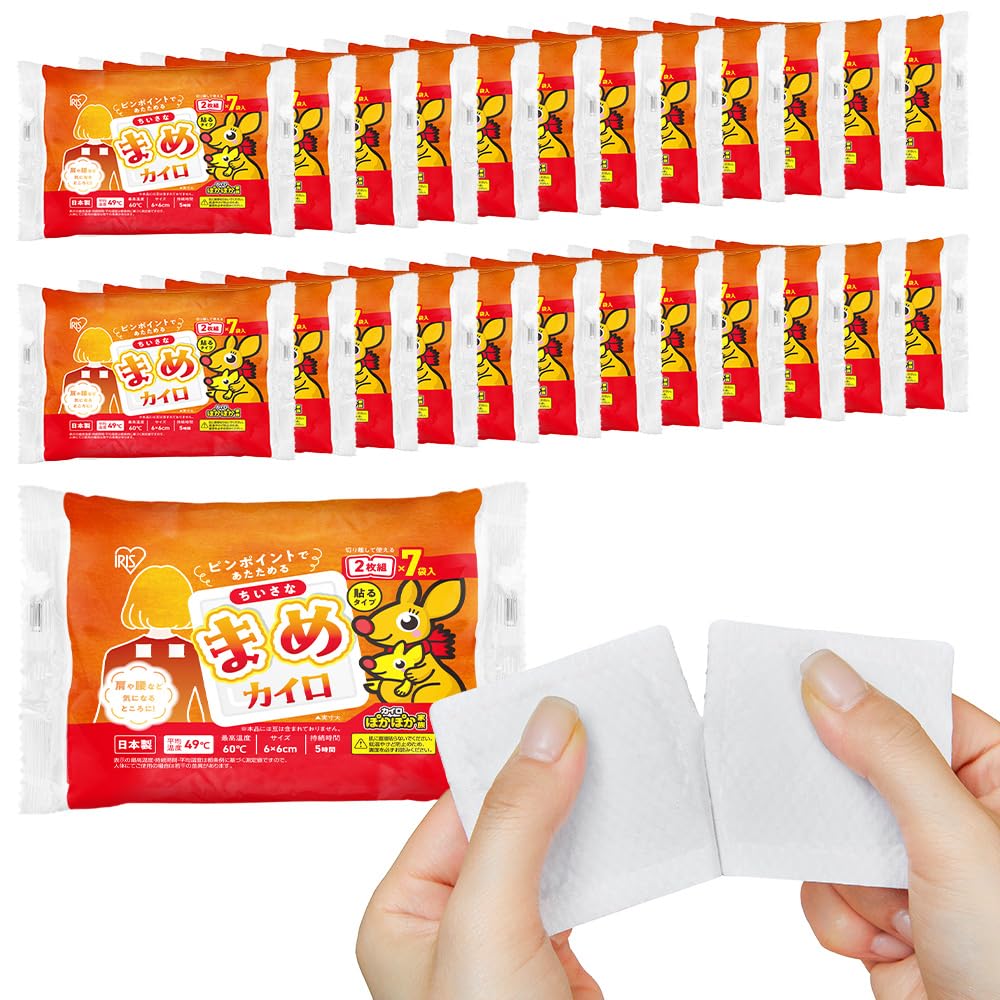 ア イ リ ス オ ーヤ マ 使い捨てカイロ 貼れない 4個 Amazon.co.jp: アイリスオーヤマ 使い捨てカイロ 貼る 手のひらサイズ